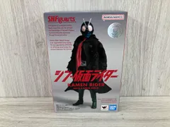 2 S.H.Figuarts 仮面ライダー (シン・仮面ライダー) シン・仮面ライダー