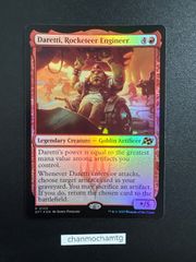 遊戯王 重機王ドボク・ザーク プロモ 英語 YCSW - メルカリ