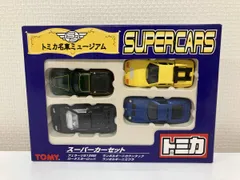  未開封品 トミカ スｰパｰカｰセット トミカ名車ミュｰジアム トミー