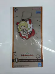 学マス 藤田ことね 一番くじ ラバー キーホルダー