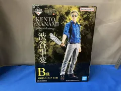 B賞 七海建人 一番くじ 呪術廻戦 渋谷事変 ~壱~ 呪術廻戦