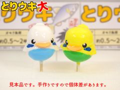 ハネダクラフト フィネス ウィップラッシュファクトリー バラ売り可能