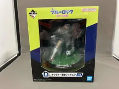 現状品 D賞 オリヴァ・愛空 一番くじ ブルーロック 夢中の連鎖 ブルーロック