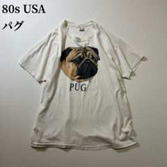 USA製 古着 80's ヘインズ 犬 スウェット ラグラン パグ USA製 古着 80's ヘインズ 犬 スウェット ラグラン パグ - メルカリ