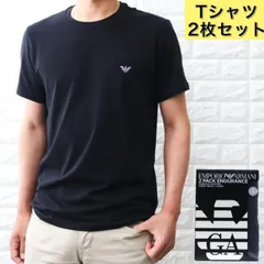 Tシャツ メンズ 【2枚組】セット エンポリオ アルマーニ ブラック ブランドロゴ ストレッチ 2024春夏新作 111267 4R720 17020