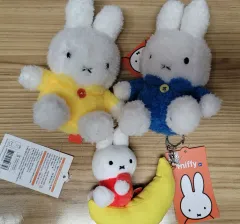 ミッフィー ぬいぐるみ キーホルダー (イエロー/青)