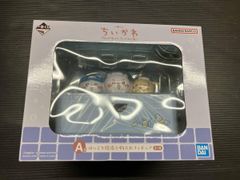 A상