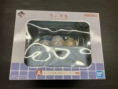 A賞 ちいかわ&ハチワレ&うさ ほっこり銭湯小物入れフィギュア 一番くじ ちいかわ ~なんかほっこり ちいかわの湯~ ちいかわなんか小さくて