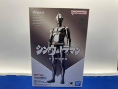 SHFiguarts 울트라맨 -강착시 Ver.-(신·울트라맨) 영혼웹상점 한정 신·울트라맨