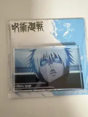 呪術廻戦 五条悟 渋谷事変 ミニ アクリルブロック