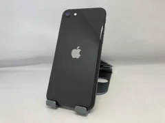 2026年最新】iphone3g 16gb simの人気アイテム - メルカリ