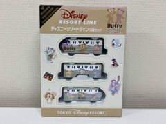 トミカ ディズニーリゾートライン ダッフィー フレンズ3両セット