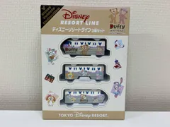 2026年最新】トミカ ダッフィーの人気アイテム - メルカリ