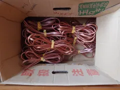 オーディオケーブル　長さバラバラ　1本価格　必要本数により値段変えます。