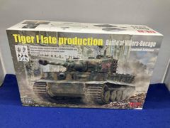 u*8様 SDブラッド・テンプル ラミネートカード 重戦機エルガイム