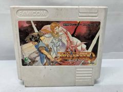 Item thumbnail for item cc85a662-8ffa-41ee-8a91-36f6339ad3e8