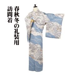 7796❫ ❀ 夏 ❀ 絽 小紋 東京染 しつけ付き 夏着物】小紋 【きもの都