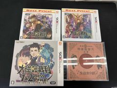 Nintendo 3DS 逆転裁判 レイトン教授 ソフト6本セット - メルカリ