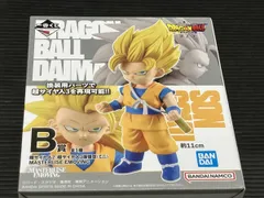  現状品 B賞 超サイヤ人2/超サイヤ人3孫悟空(ミニ) MASTERLISE EMOVING 一番くじ ドラゴンボｰルDAIMA 第2弾 ドラゴンボｰルDAIMA