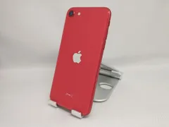 au 【SIMロックなし】MHGR3J/A iPhone SE(第2世代) 64GB レッド au