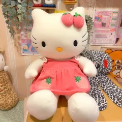 クラシック サンリオ いちご ハローキティ 초대왕 big ぬいぐるみ