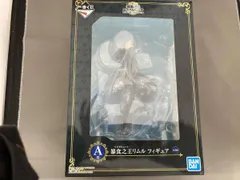  現状品 A賞 暴食之王(ベルゼビュｰト) リムル 一番くじ 転生したらスライムだった件 魔王達の宴~ワルプルギス~ 