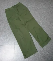 UNIQLO ユニクロ チノパンツ 出品