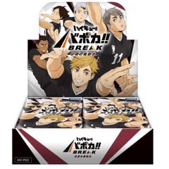 타카라 토미(TAKARA TOMY) HV-P02 하이큐!! 바보카!! BREAK 부스터 팩 최강의 도전자 BOX