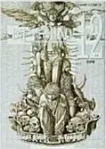 DEATH NOTE(デスノート) 1 12 完 外伝（全 13 ) / 38000 ONE