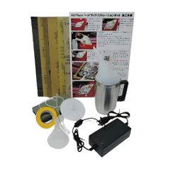 送料無料】ヘッドライトスチーマー施工キット 溶剤なし リーズナブル 