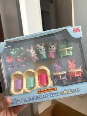 Sylvanian Families クージー ラストワン賞 雪うさぎ 三つ子 世話