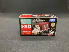 トミカ ドリｰムキャリｰ スペシャル39 ミッキｰマウス 販売店特別仕様車 ディズニｰモｰタｰス トミカショップ タカラトミー
