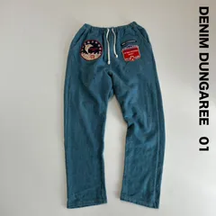 DENIM DUNGAREE デニムダンガリー☆スウェットサルエルパンツ 01 ワッペン 大人用 男女兼用 くすみブルー