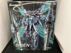 Z/X ゼクス ニーナ・シトリー IGR B25-113 - メルカリ