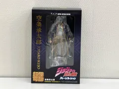 メディコス・エンタテインメント 空条承太郎 超像可動 ジョジョの奇妙な冒険 Part6 ストーンオーシャン/超像可動