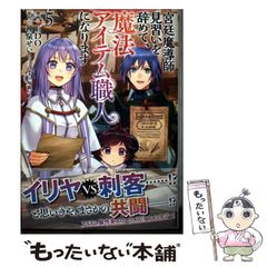 【中古】 一発合格行政書士トレーニング問題集（4　2010年度版） 中古】 一発合格行政書士トレーニング問題集 4 2010年度版 / 資格の