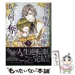 【中古】 一発合格行政書士トレーニング問題集（4　2010年度版） 行政書士試験年度別問題集(平成4～10年度) 中古本・書籍 | ブックオフ