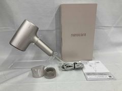 C543-42 yete BEAUTIGO BE932A サファイア冷感脱毛器 C543-42 yete BEAUTIGO BE932A サファイア冷感脱毛器 - メルカリ