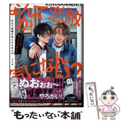 中古】 一発合格行政書士トレーニング問題集 4 2010年度版 / 資格の