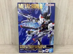 2026年最新】metal build ストライクフリーダムガンダム 光の翼