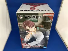 B賞 蘇枋隼飛 一番くじ WIND BREAKER ~After the battle~ WIND BREAKER