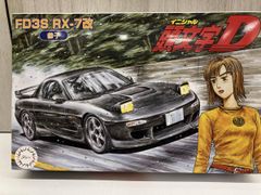 アオシマ 湾岸ストリート アンフィニRX-7タイプR プラモデル - メルカリ