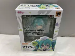 未開封品 現状品 ラスト賞 ねんどろいど 2775-b 初音ミク めがね×カフェVer. Another Color グッスマくじ2025 Autumn セブンイレブン限定