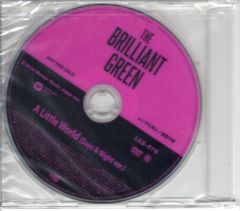the brilliant green 家LIVE FC継続特典CD おまけ付 the brilliant green 家LIVE FC継続特典CD おまけ付 - メルカリ