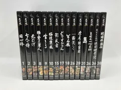 黒澤明 DVDコレクション 13枚セット まとめ Amazon.co.jp: 朝日新聞出版 黒澤明 DVDコレクション 1～41 マガジン
