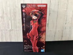 【フィギュア】ラストワン賞 式波･アスカ･ラングレｰ 一番くじ エヴァンゲリオン ~使徒､浸食!~ 新世紀エヴァンゲリオン