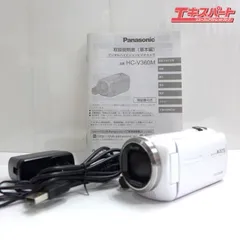 2026年最新】Panasonic HC-VX980Mの人気アイテム - メルカリ