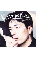 CD／稲垣潤一／【8cmCD付】リヴェレイション