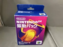 ジャンク NINTENDO64 振動パック