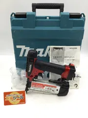 2026年最新】マキタ 高圧ピンタッカ AF501HP ( AF501HP )の人気 2026年最新】マキタ 高圧ピンタッカ AF501HP ( AF501HP )の人気